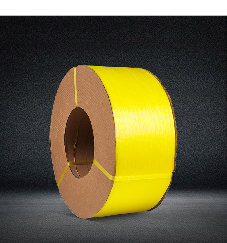 白色全自動打包帶