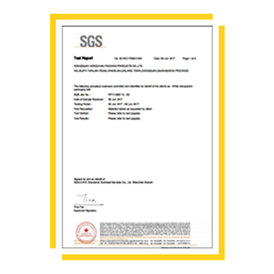 PP打包帶SGS報告