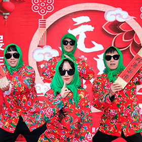 年會回顧:共襄盛舉,展望新篇